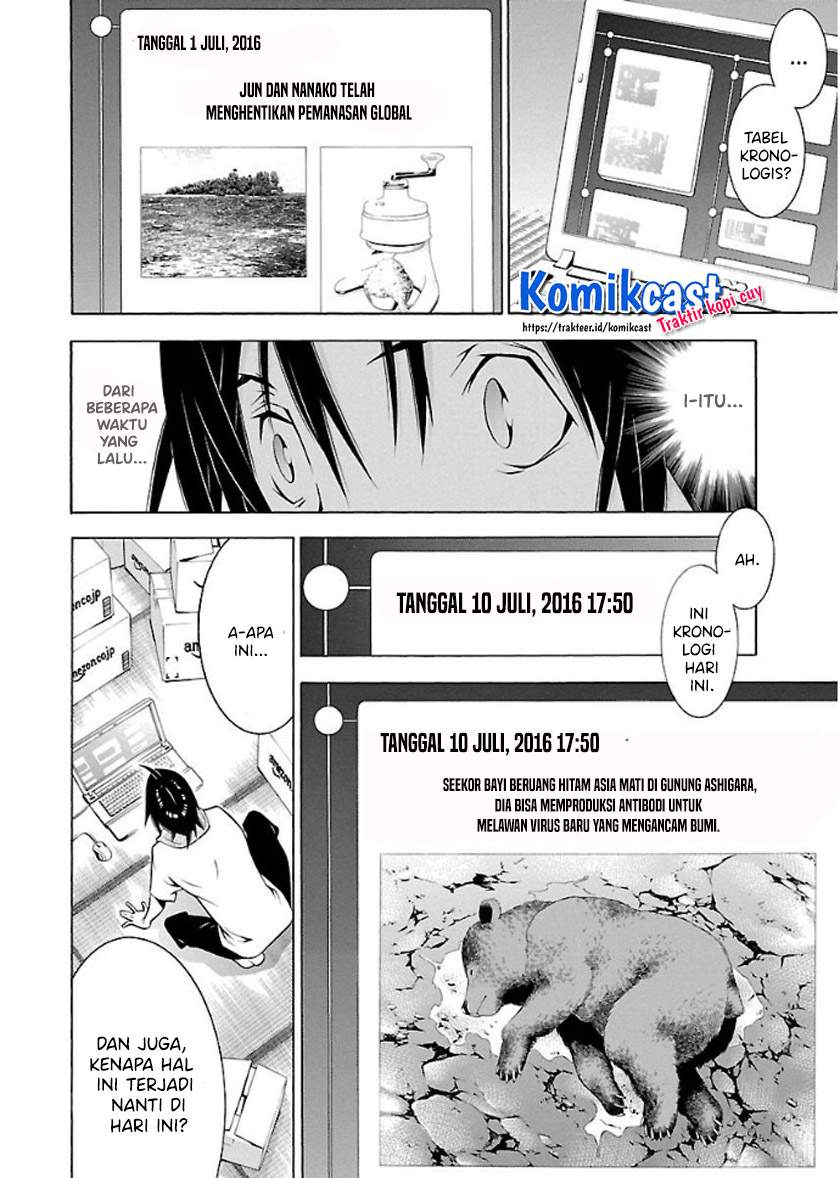 Takayukashiki Shoujo Chapter 22