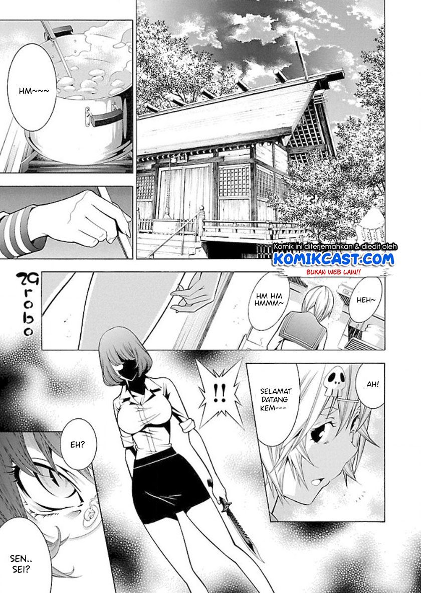 Takayukashiki Shoujo Chapter 29