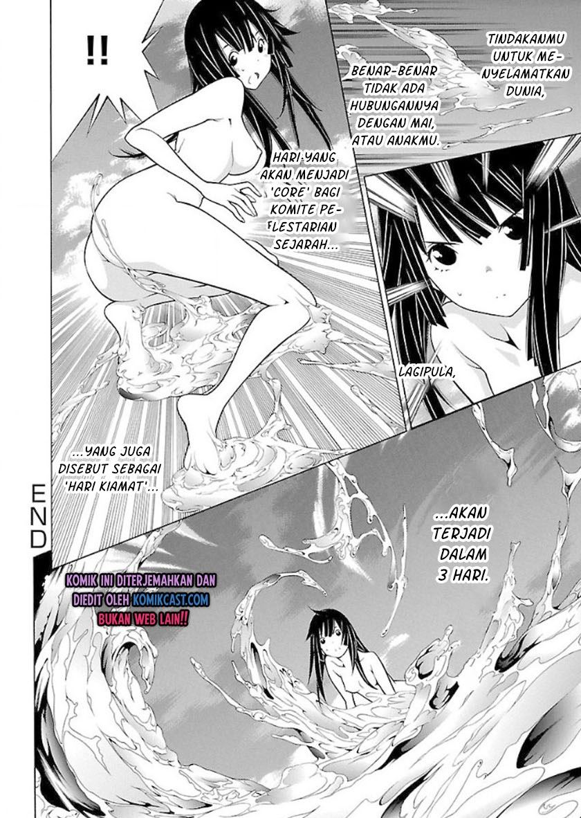 Takayukashiki Shoujo Chapter 29