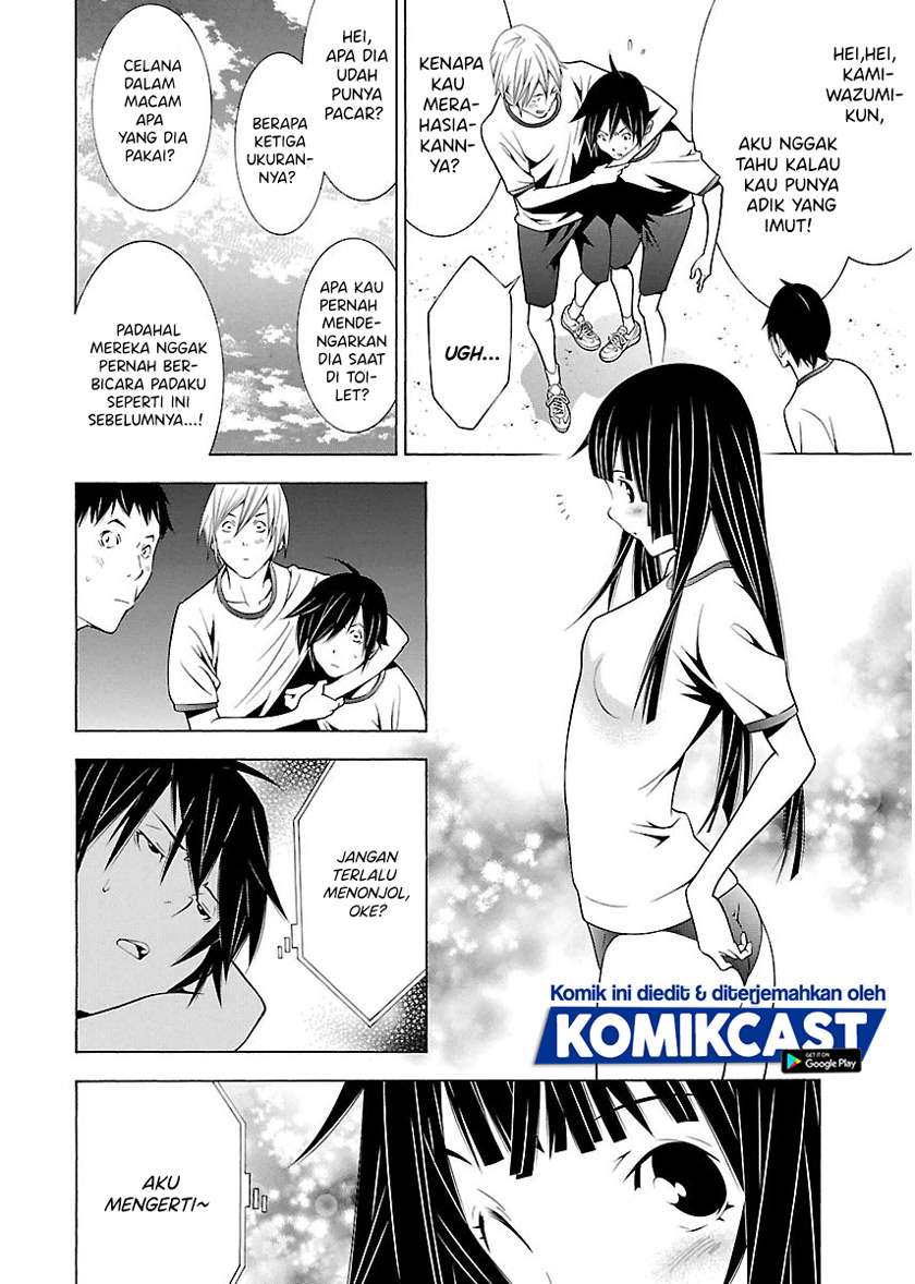 Takayukashiki Shoujo Chapter 9