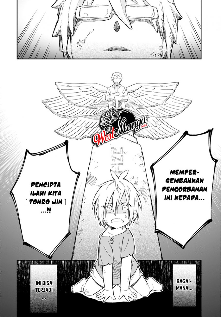 Sozoshu nano de Motto Yasashikute Kudasai! Chapter 1