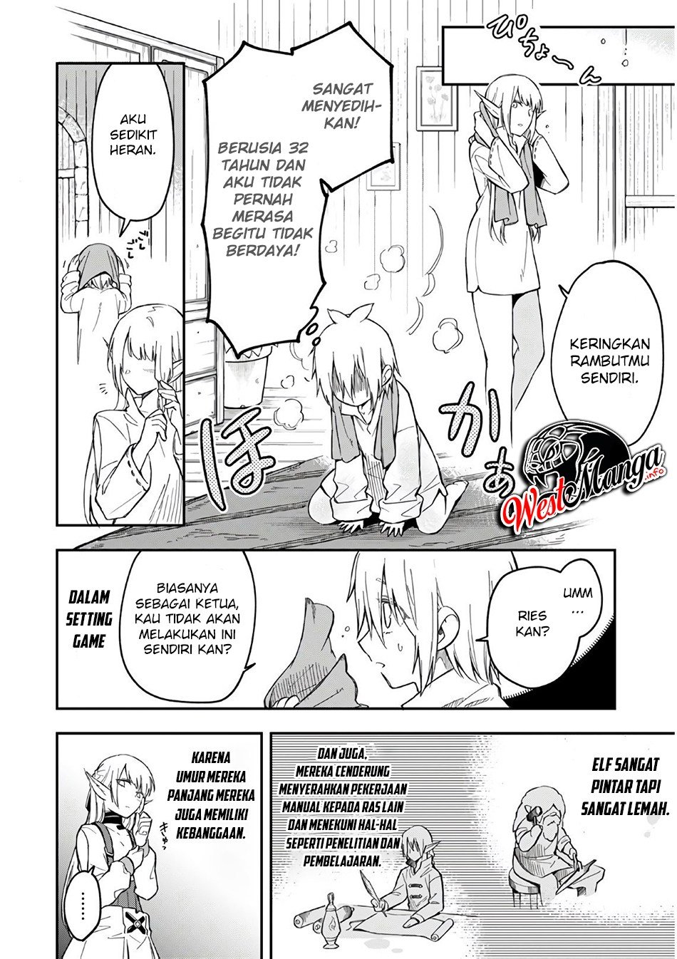 Sozoshu nano de Motto Yasashikute Kudasai! Chapter 3