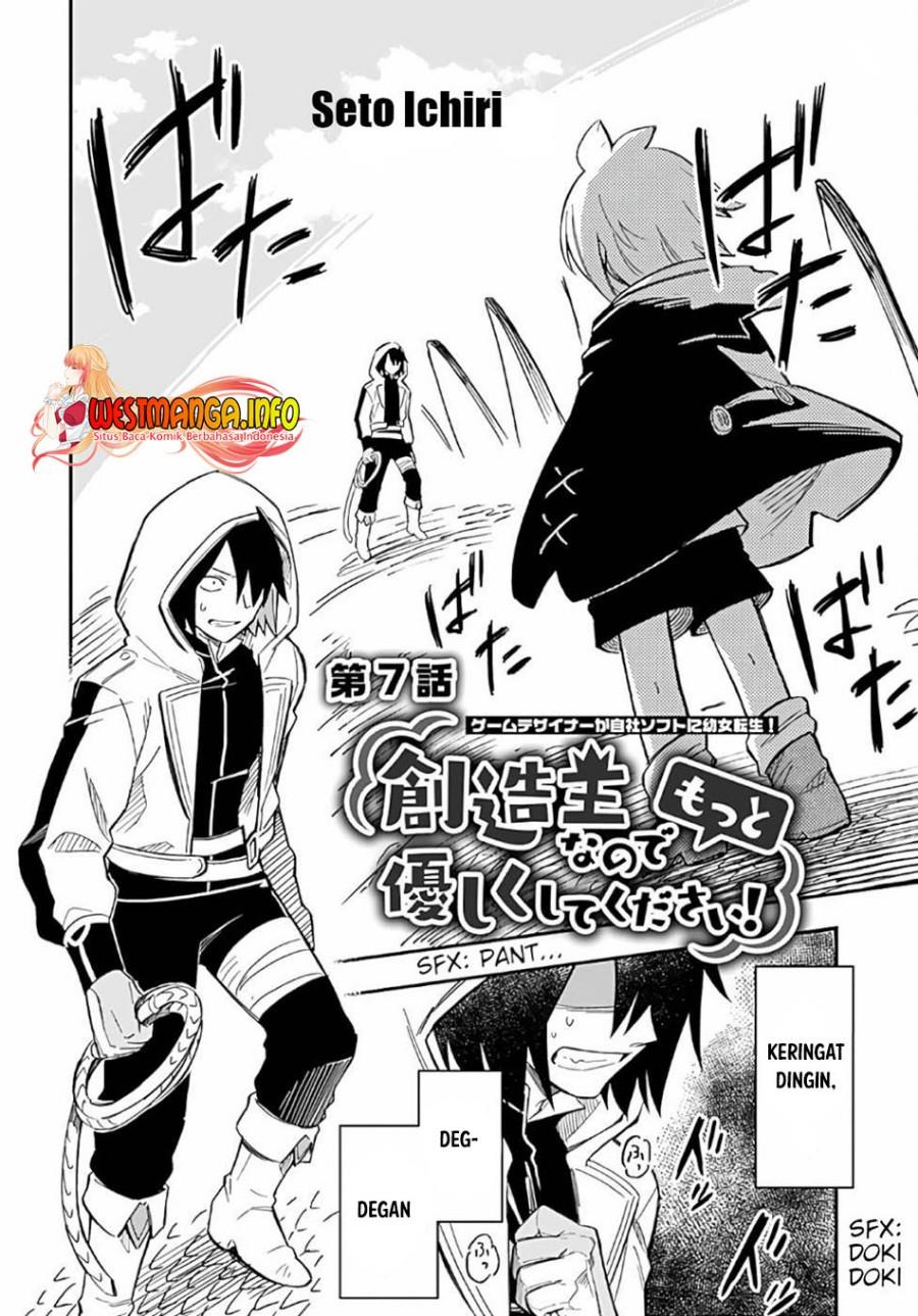 Sozoshu nano de Motto Yasashikute Kudasai! Chapter 6