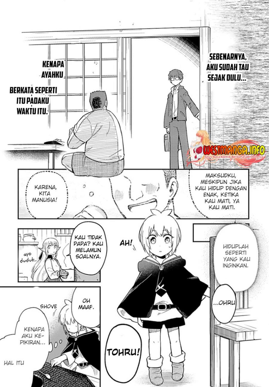 Sozoshu nano de Motto Yasashikute Kudasai! Chapter 6