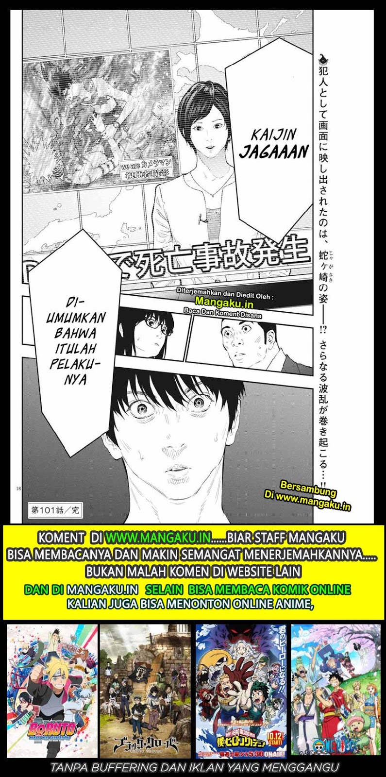 Jagaaaaaan Chapter 101