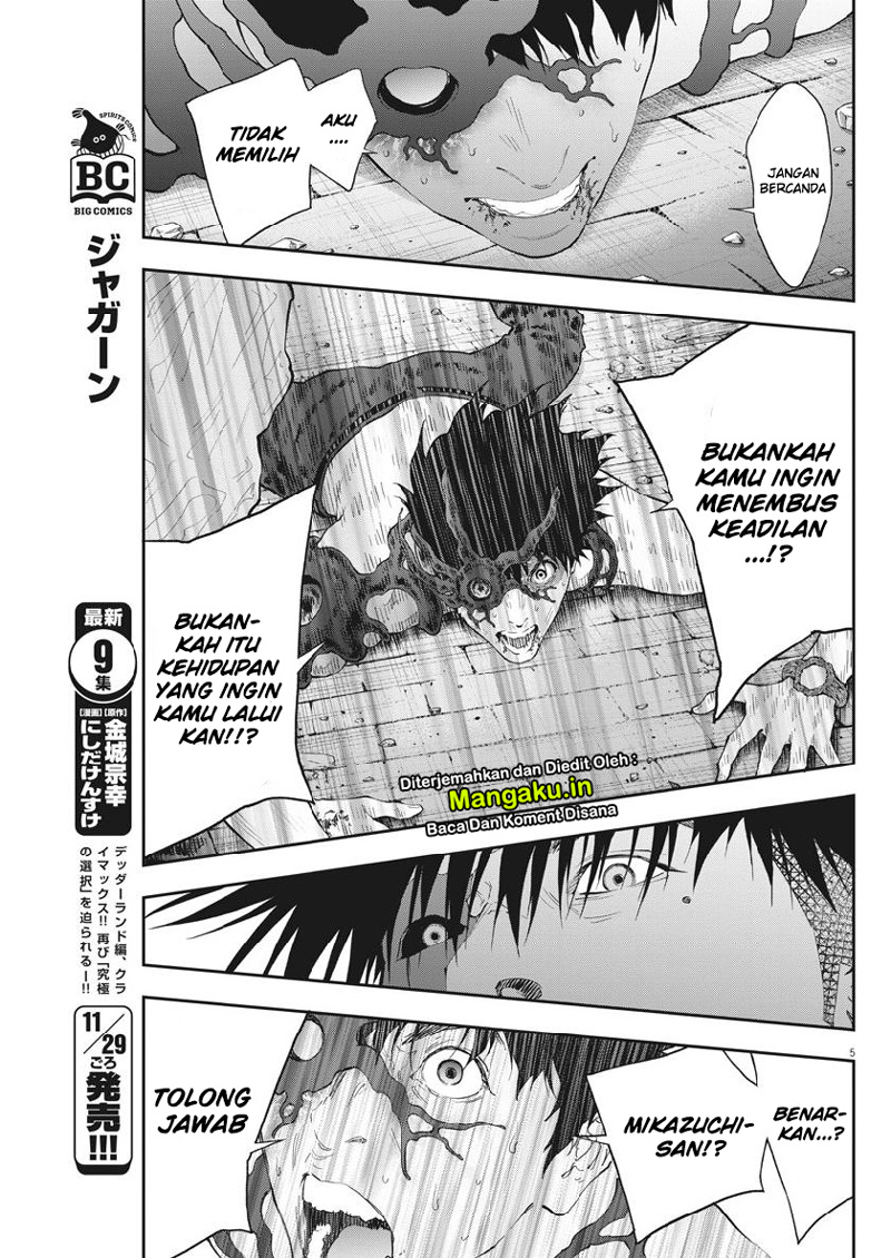 Jagaaaaaan Chapter 101