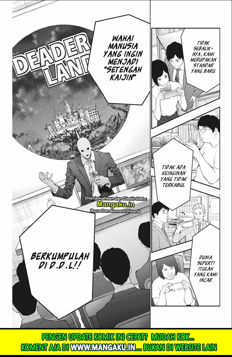 Jagaaaaaan Chapter 102