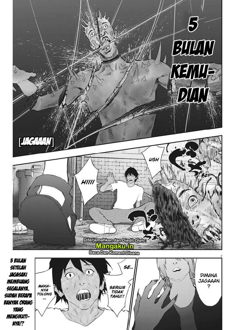 Jagaaaaaan Chapter 103