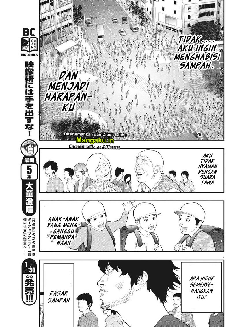 Jagaaaaaan Chapter 104