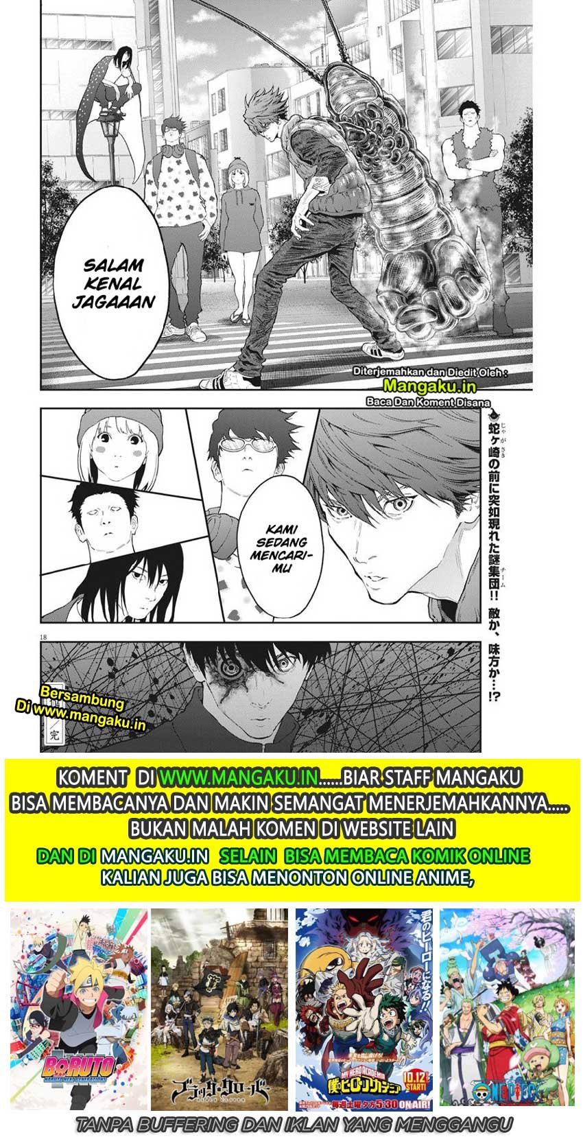 Jagaaaaaan Chapter 104