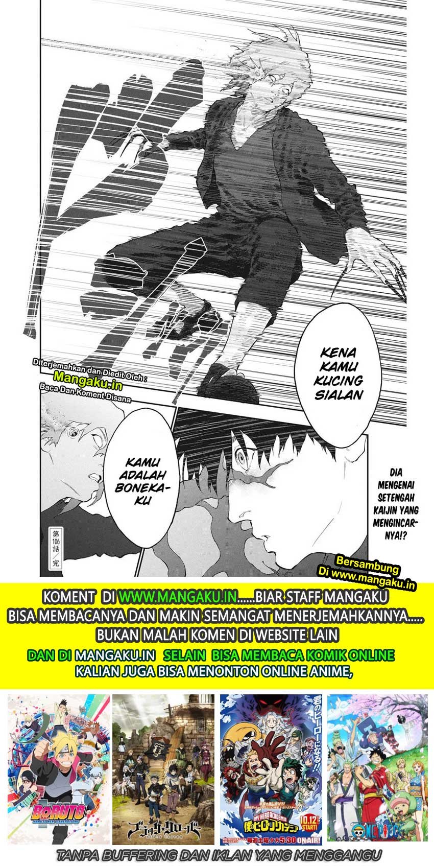 Jagaaaaaan Chapter 106