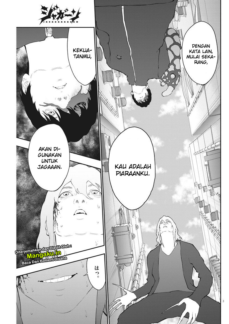 Jagaaaaaan Chapter 107