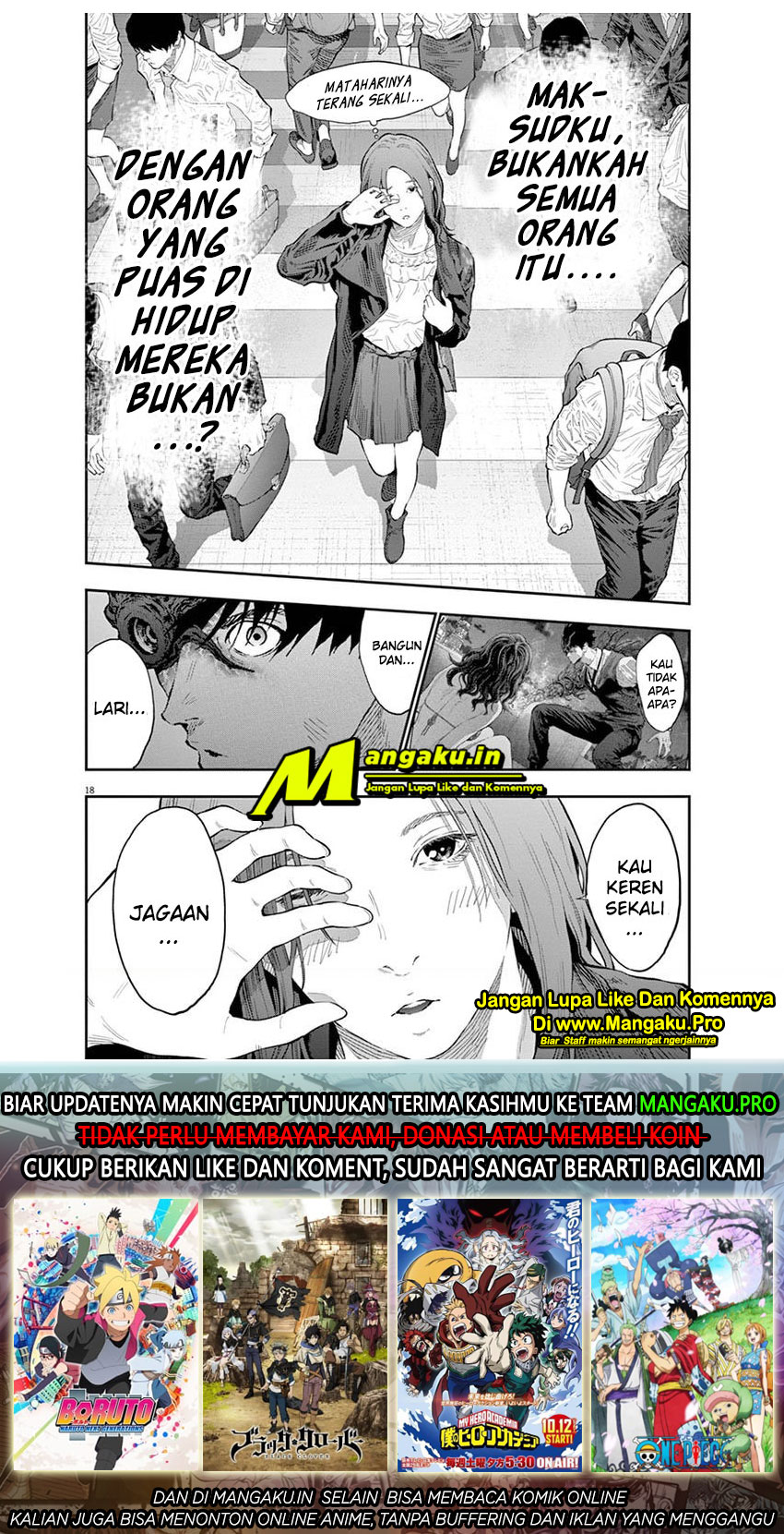 Jagaaaaaan Chapter 109