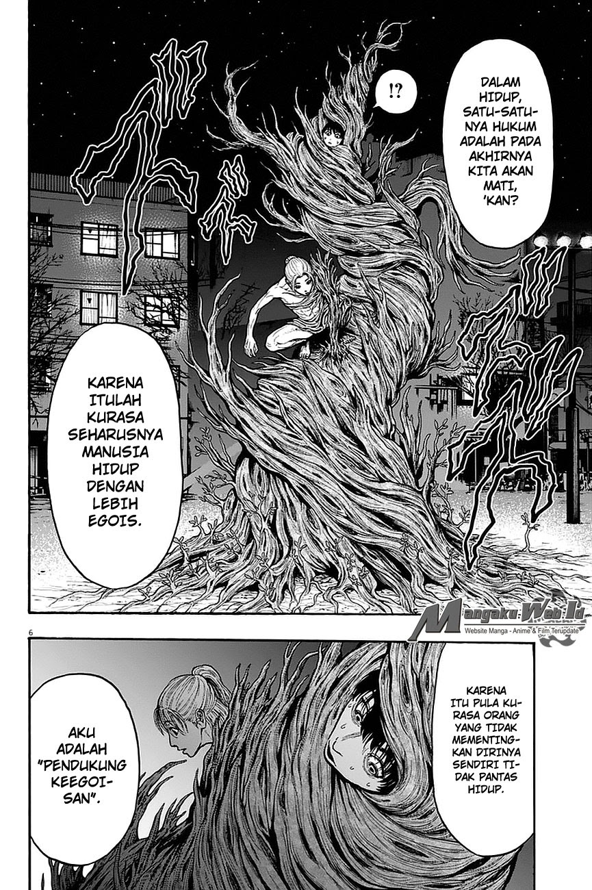 Jagaaaaaan Chapter 11