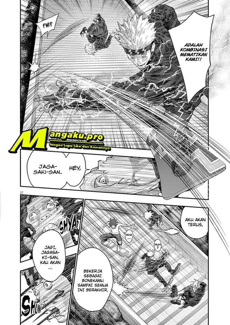 Jagaaaaaan Chapter 112