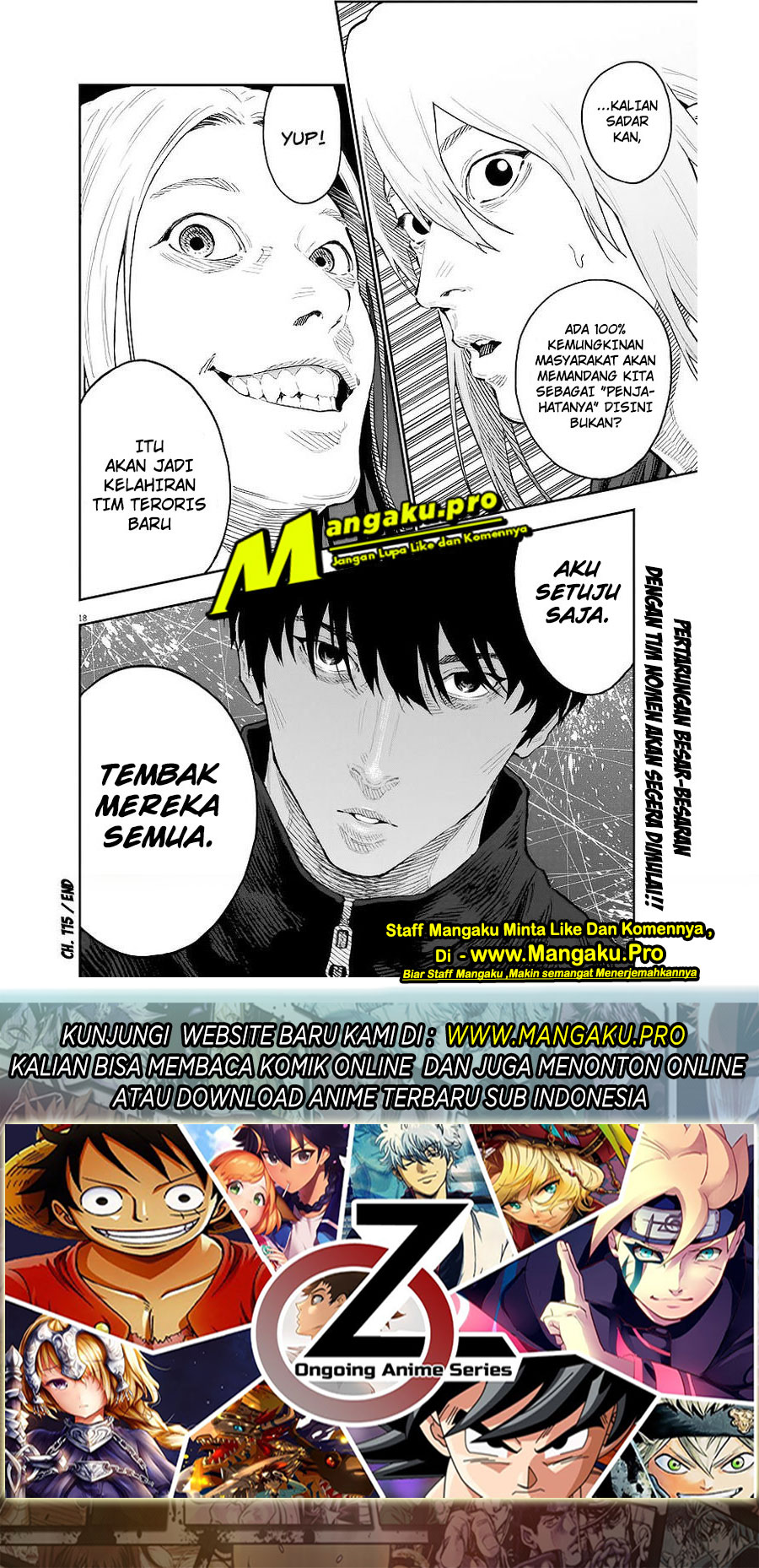 Jagaaaaaan Chapter 115