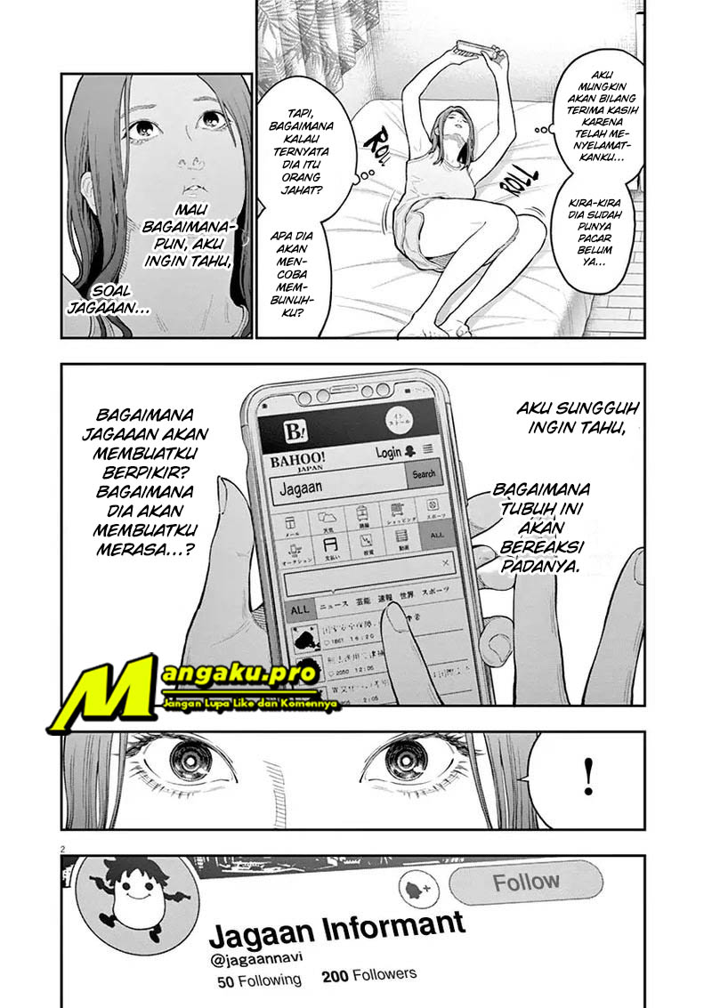 Jagaaaaaan Chapter 117