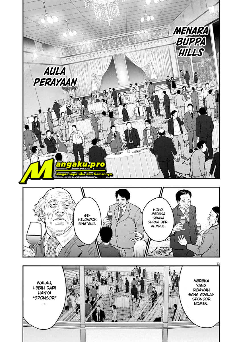 Jagaaaaaan Chapter 120