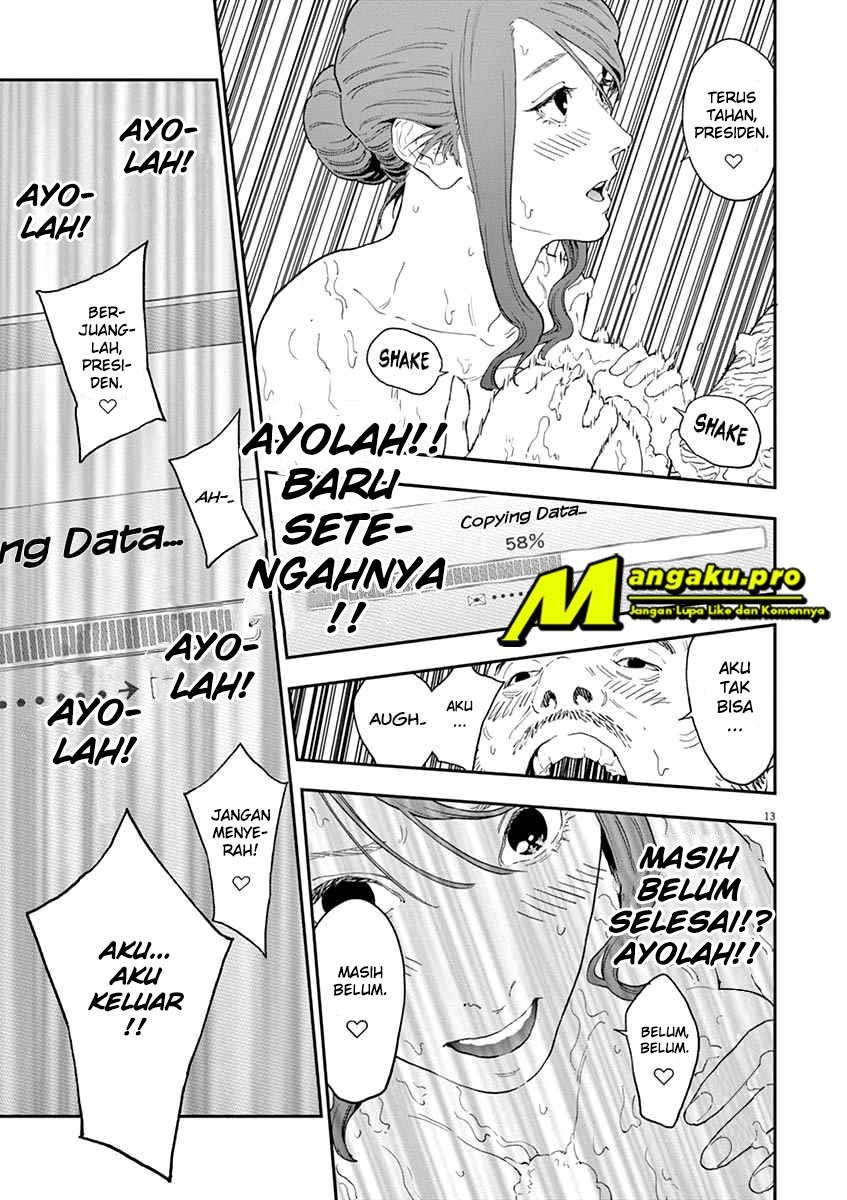 Jagaaaaaan Chapter 123