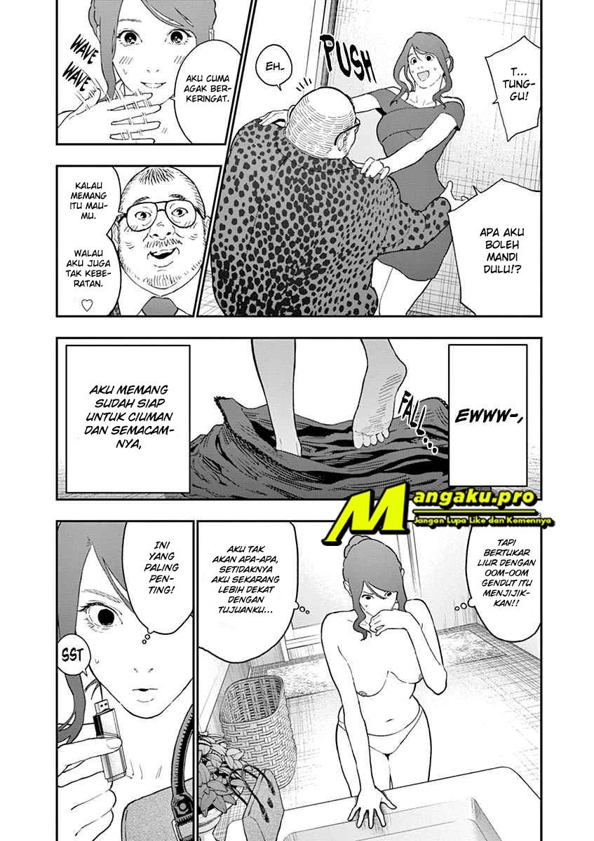 Jagaaaaaan Chapter 123