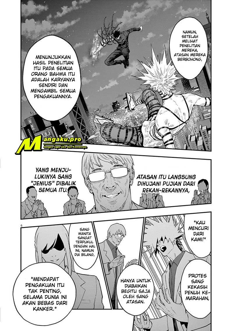 Jagaaaaaan Chapter 124