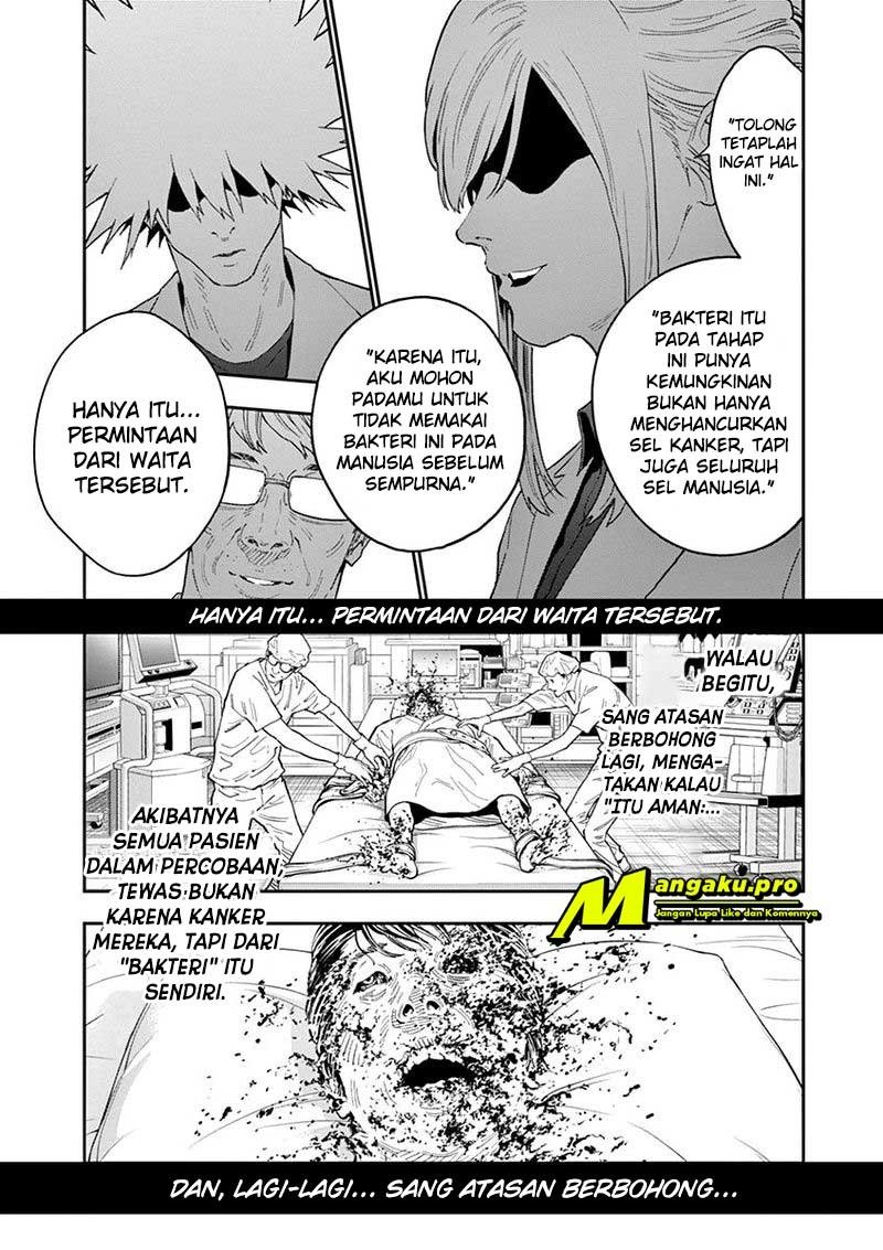 Jagaaaaaan Chapter 124