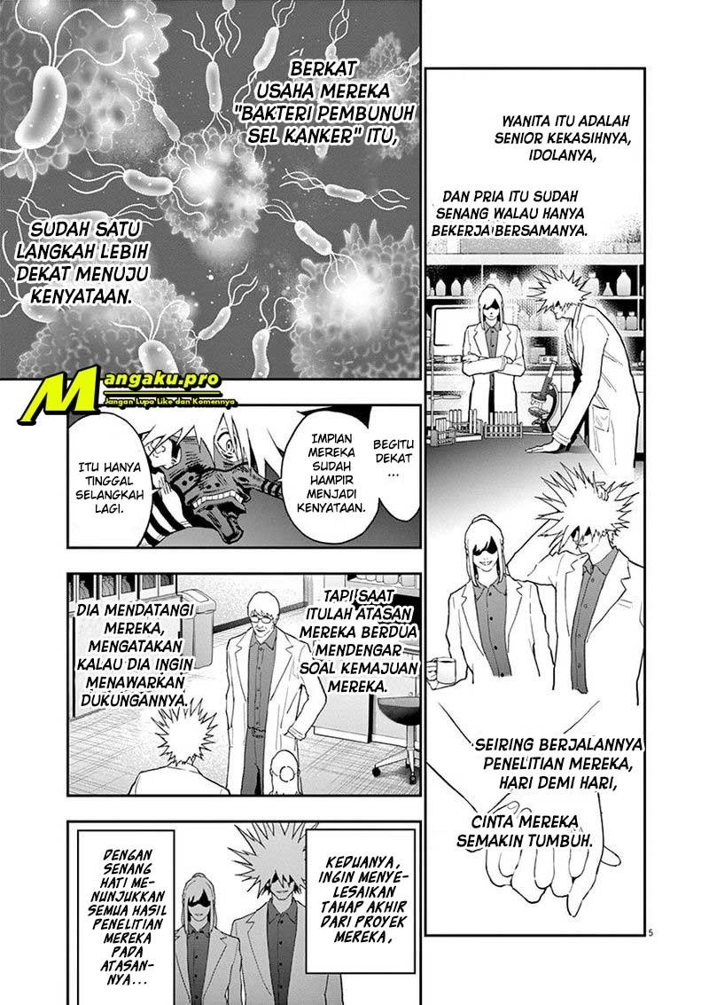 Jagaaaaaan Chapter 124