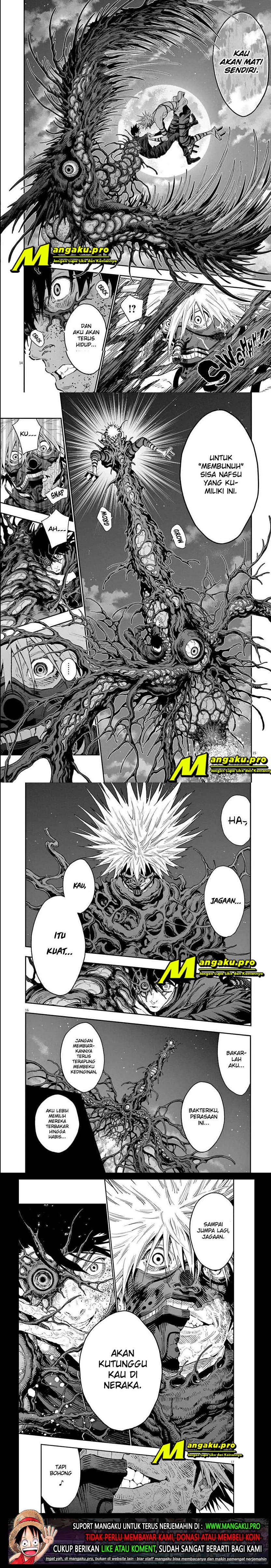 Jagaaaaaan Chapter 125