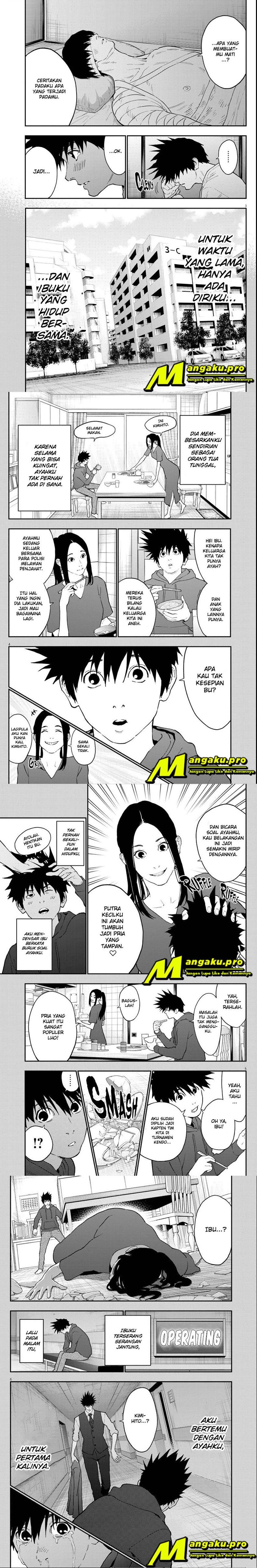 Jagaaaaaan Chapter 128