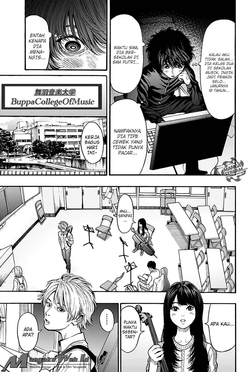 Jagaaaaaan Chapter 13