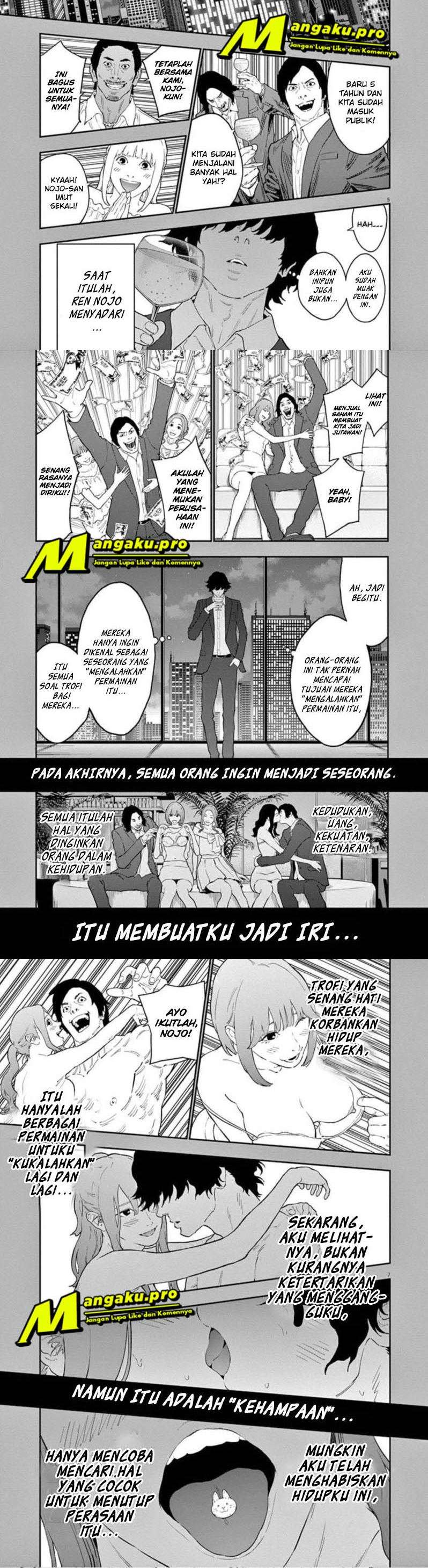 Jagaaaaaan Chapter 136