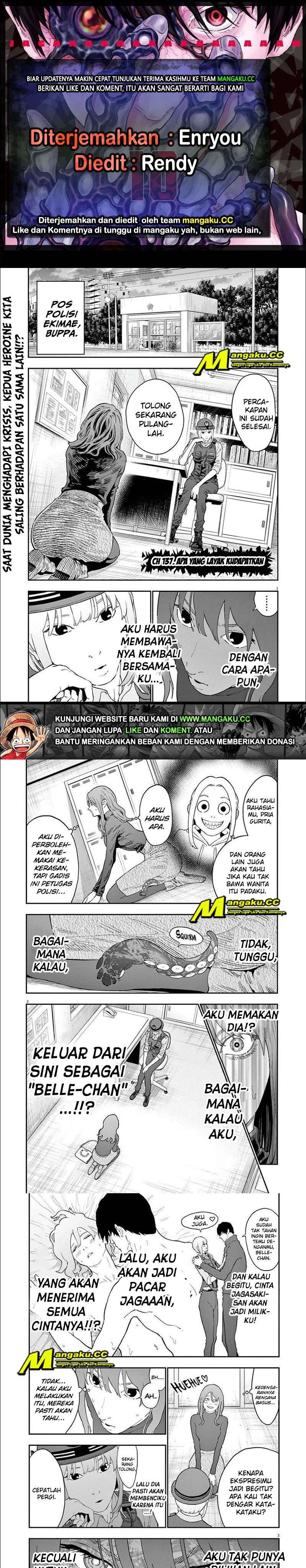 Jagaaaaaan Chapter 137