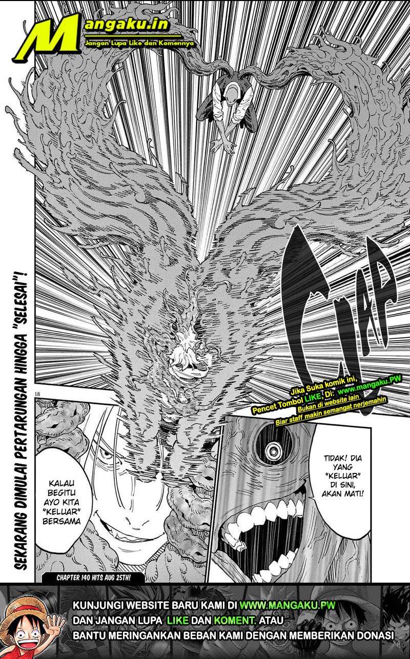 Jagaaaaaan Chapter 139