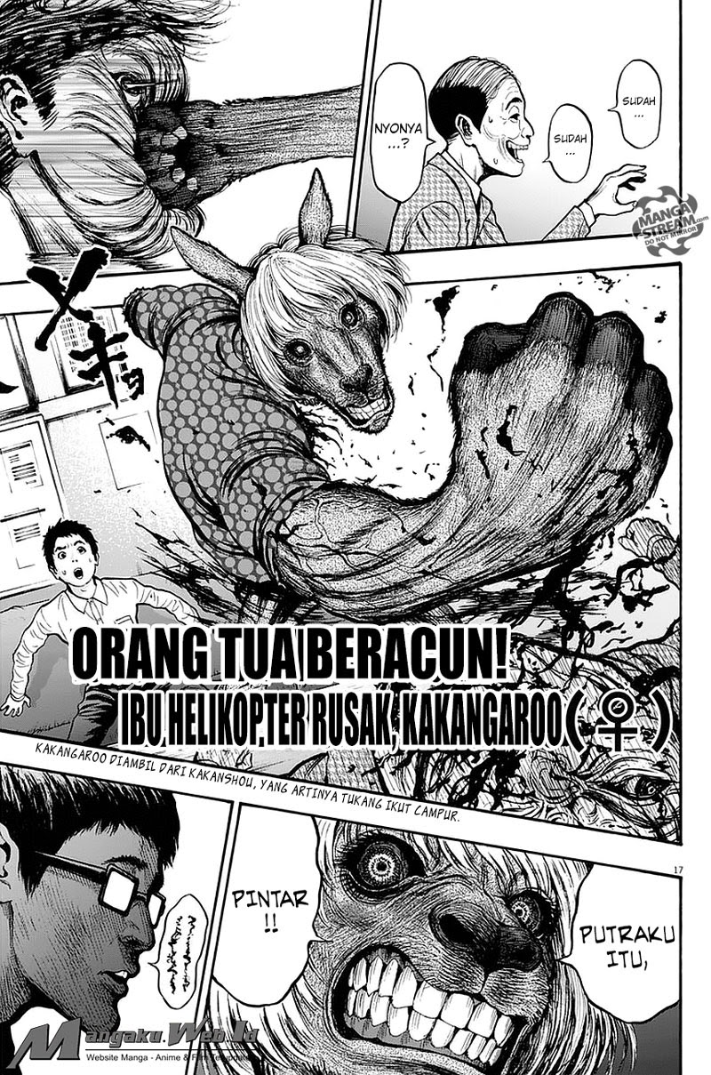 Jagaaaaaan Chapter 14