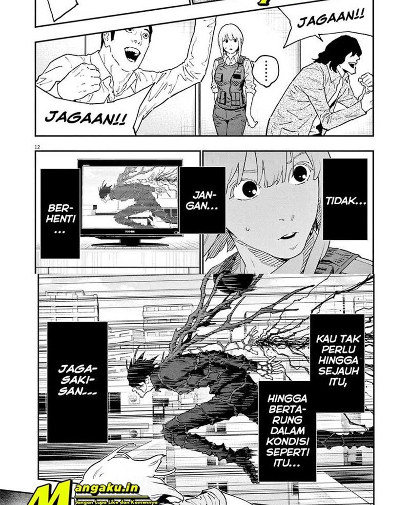 Jagaaaaaan Chapter 149