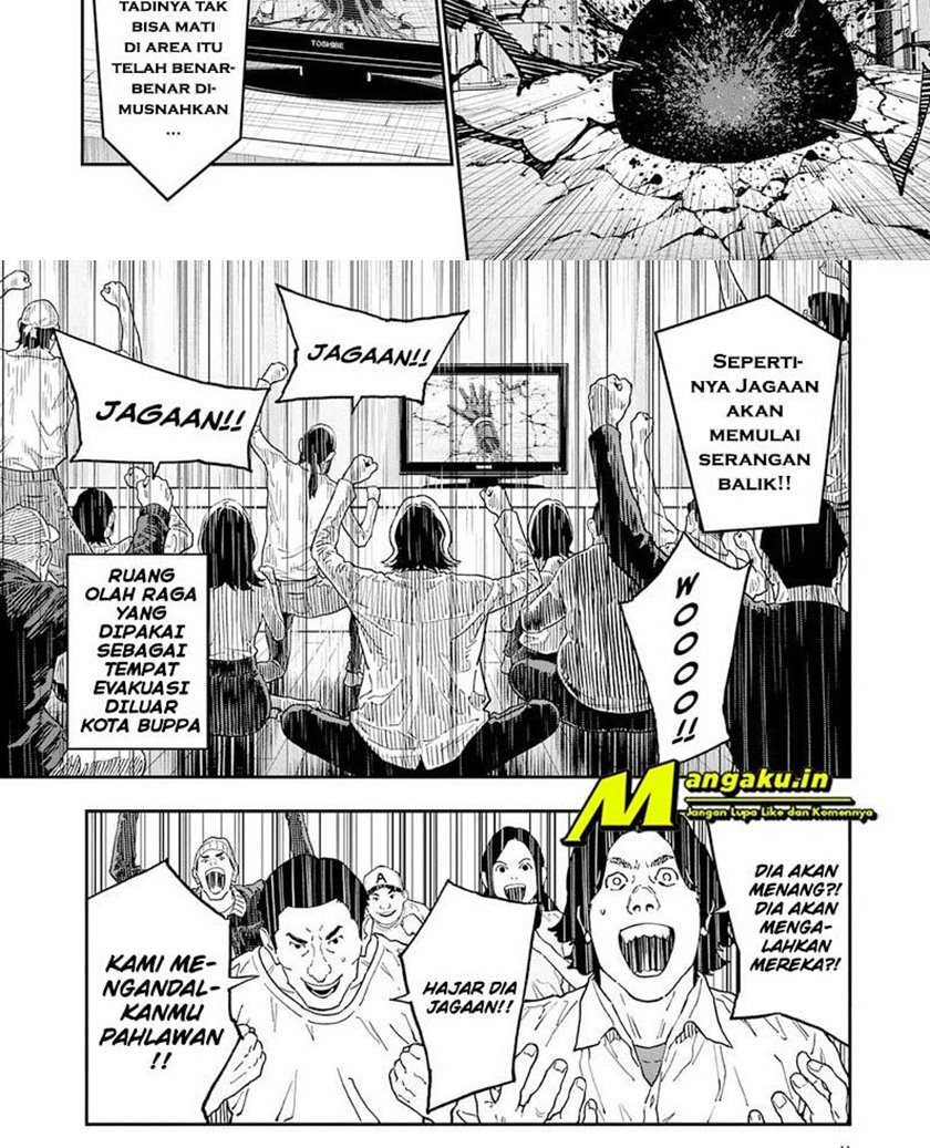 Jagaaaaaan Chapter 149