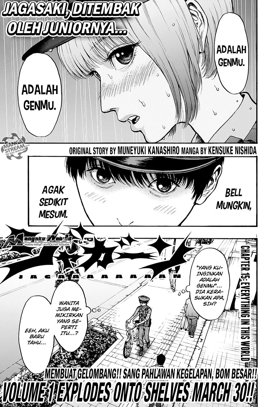 Jagaaaaaan Chapter 15