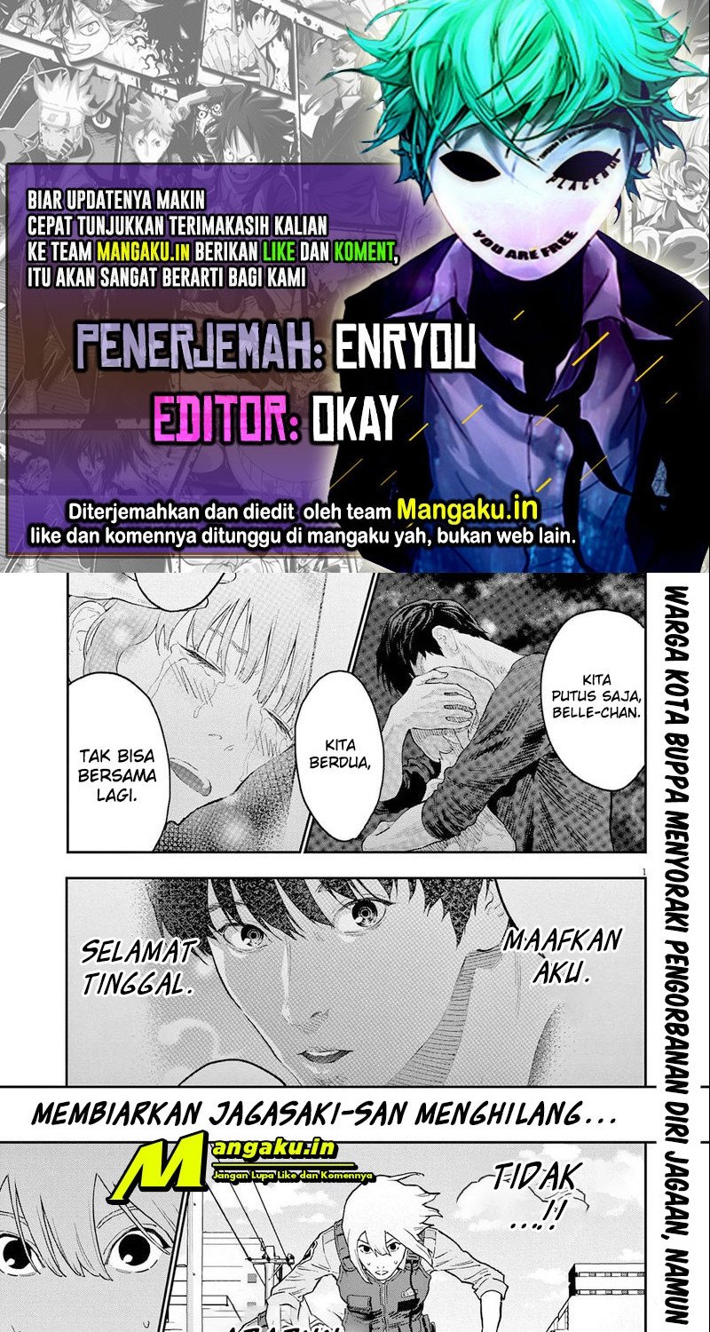 Jagaaaaaan Chapter 152