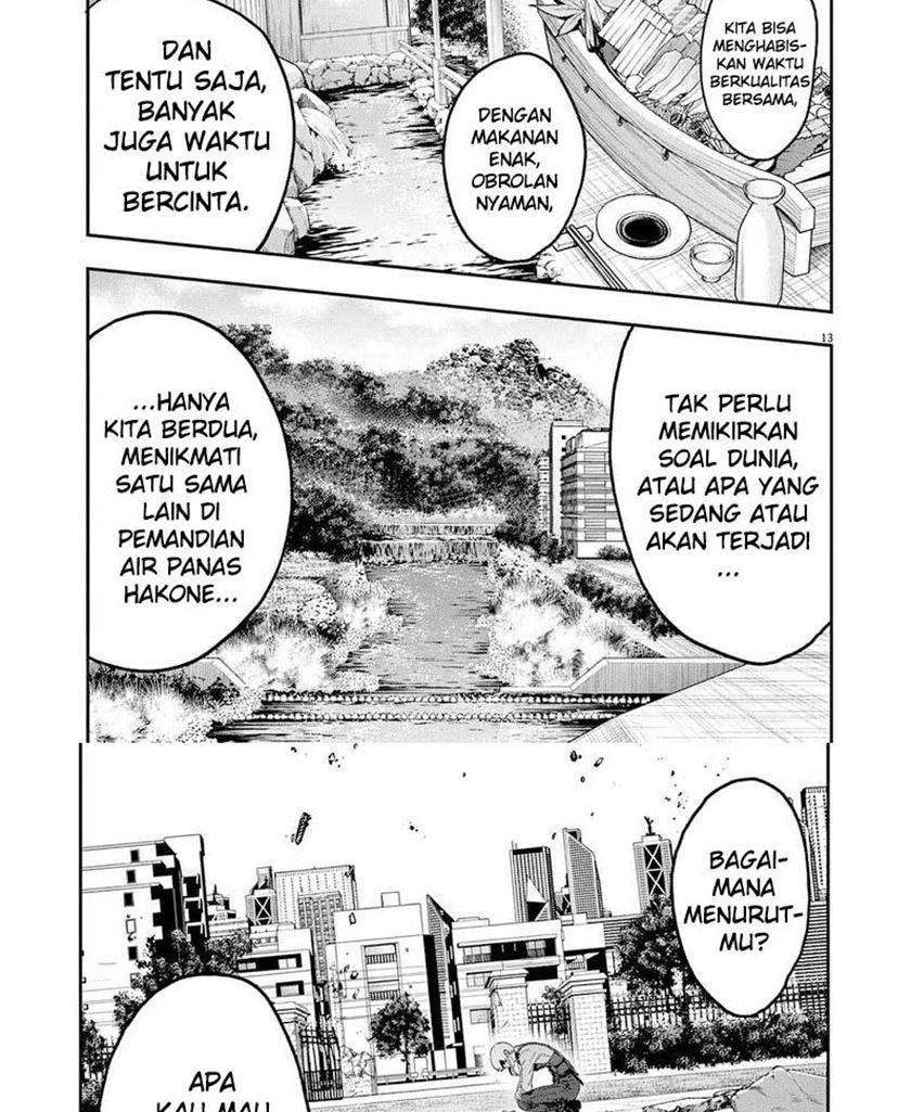 Jagaaaaaan Chapter 156