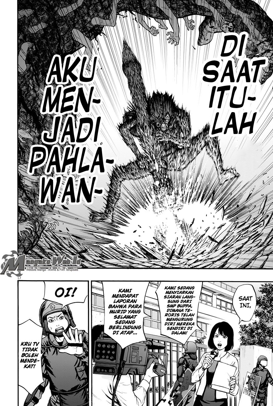 Jagaaaaaan Chapter 17