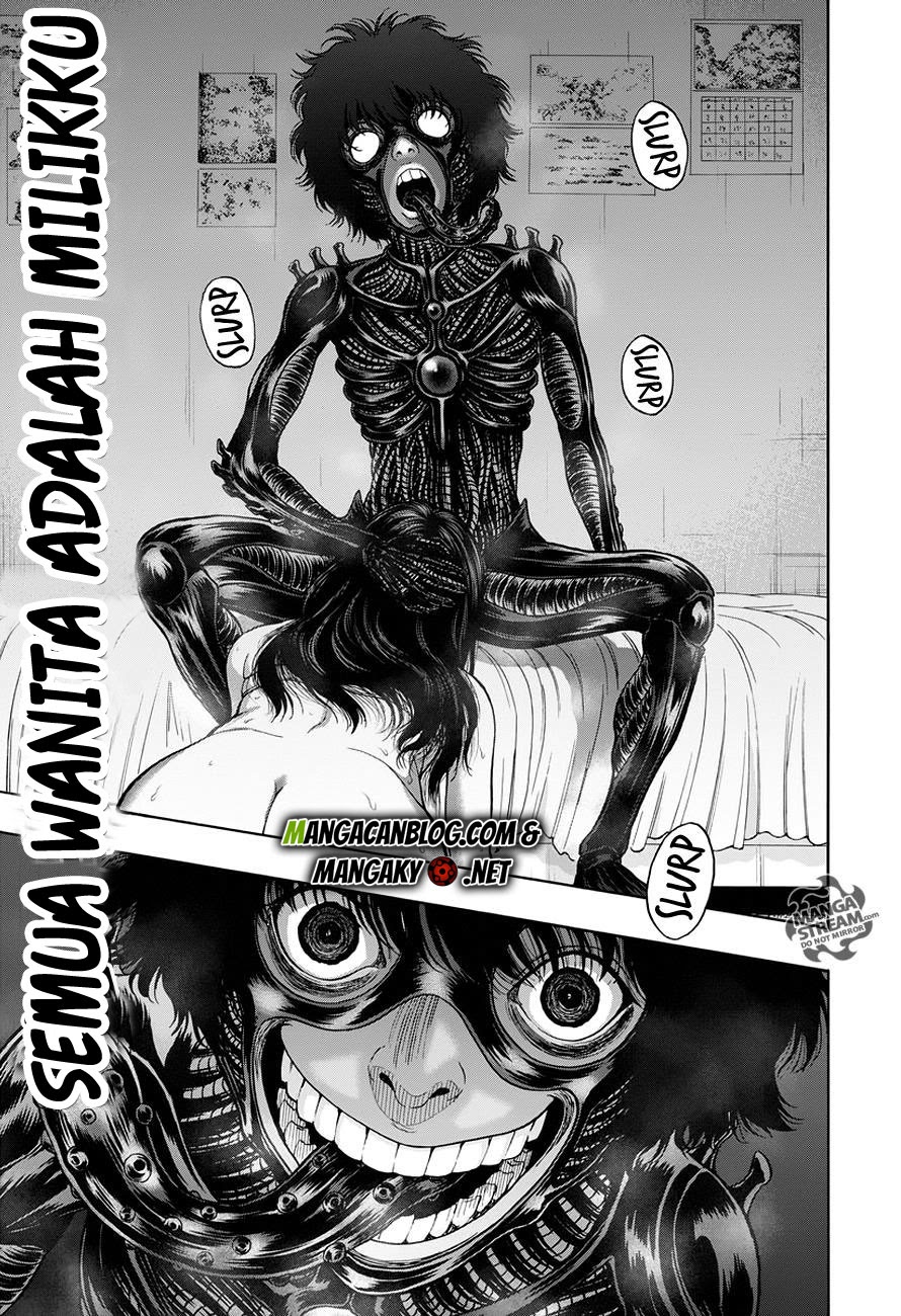 Jagaaaaaan Chapter 19