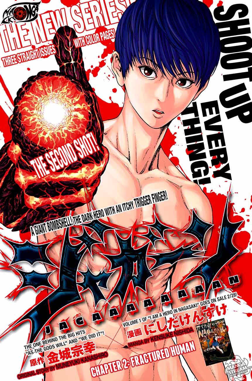 Jagaaaaaan Chapter 2