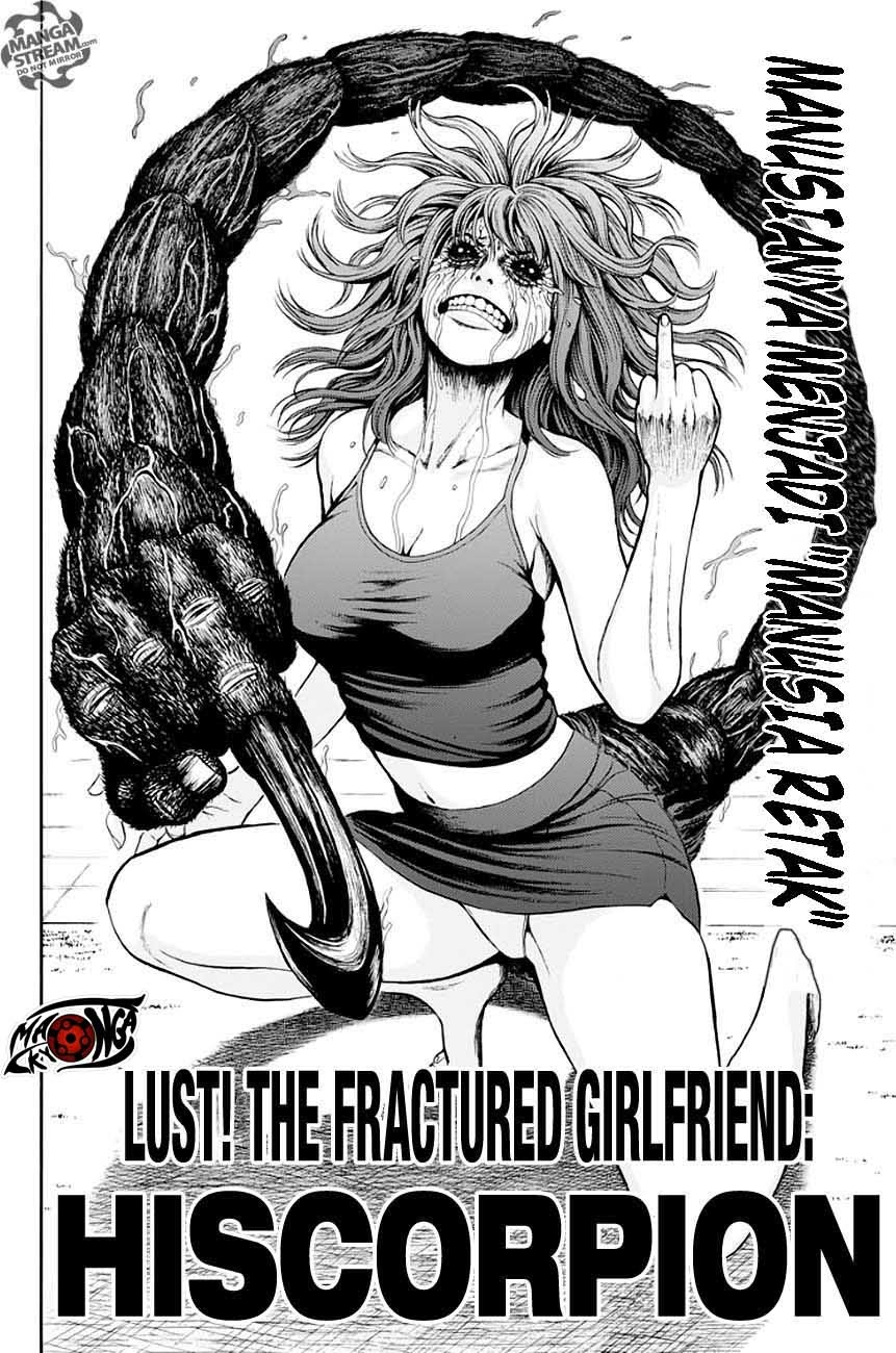 Jagaaaaaan Chapter 2