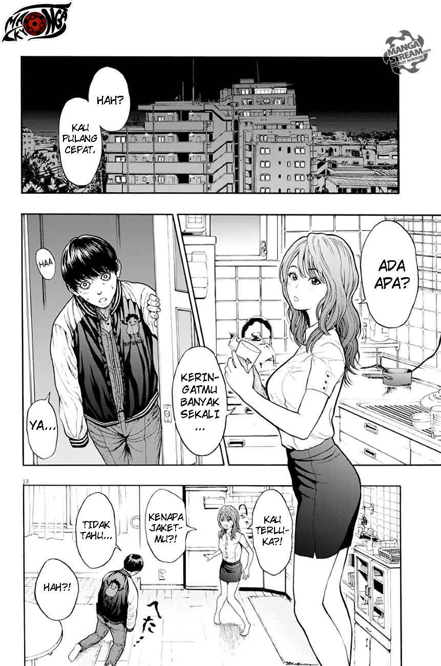 Jagaaaaaan Chapter 2