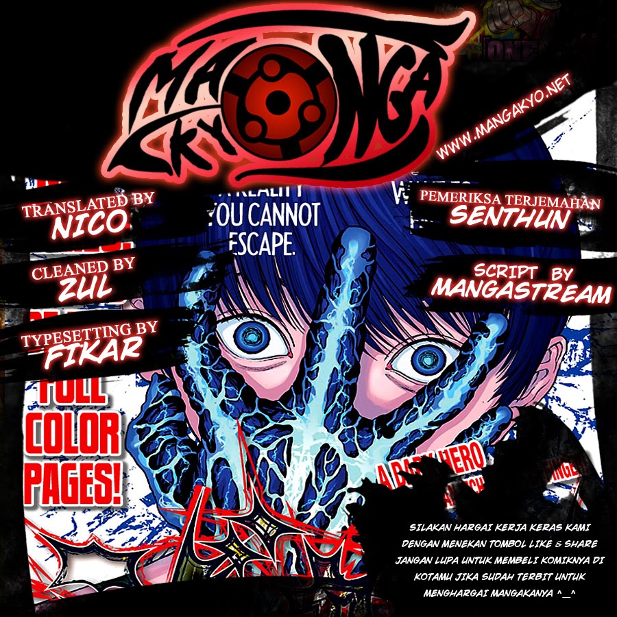 Jagaaaaaan Chapter 2