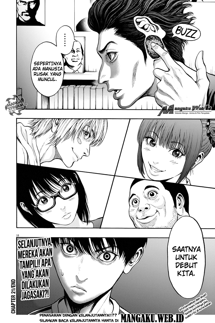 Jagaaaaaan Chapter 21