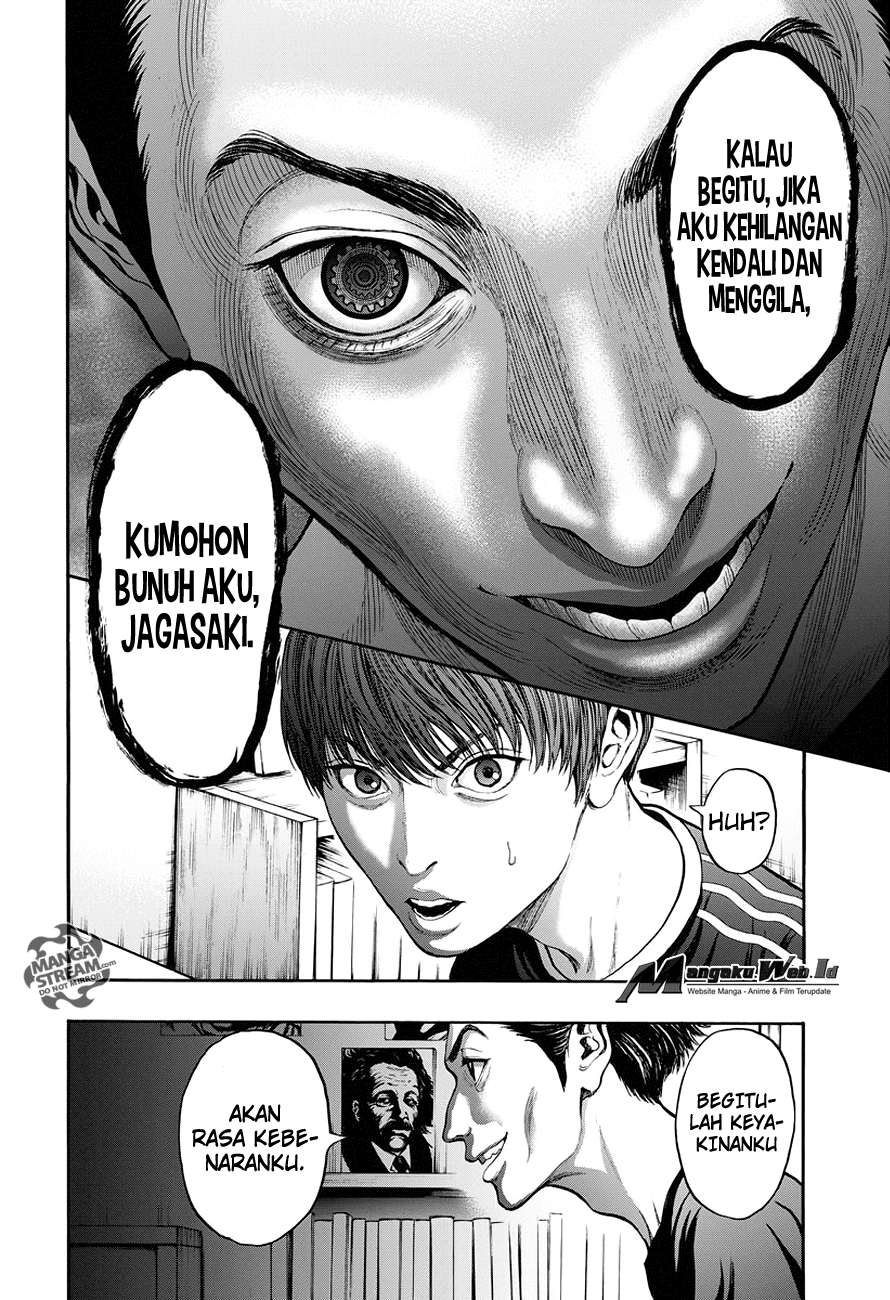 Jagaaaaaan Chapter 21