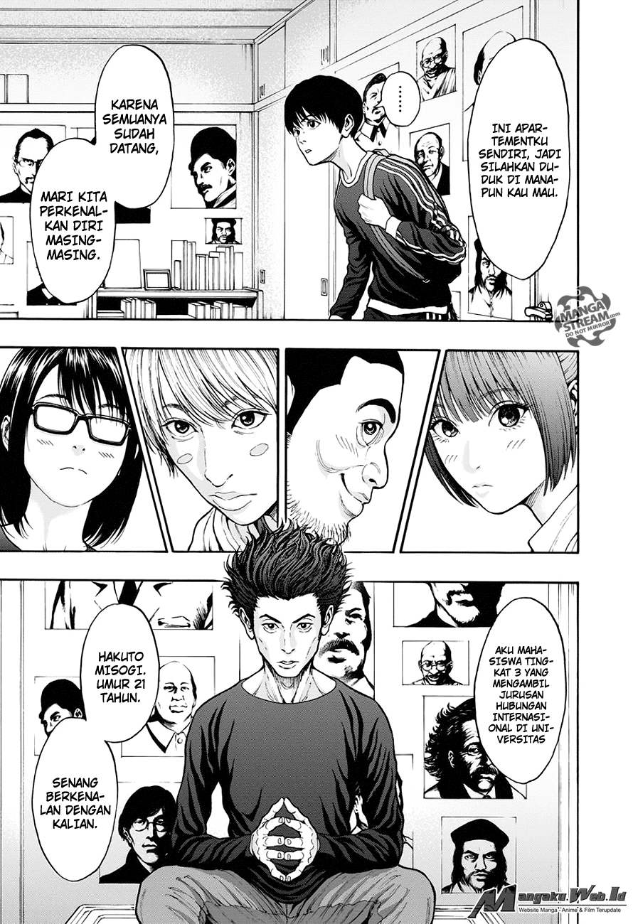 Jagaaaaaan Chapter 21