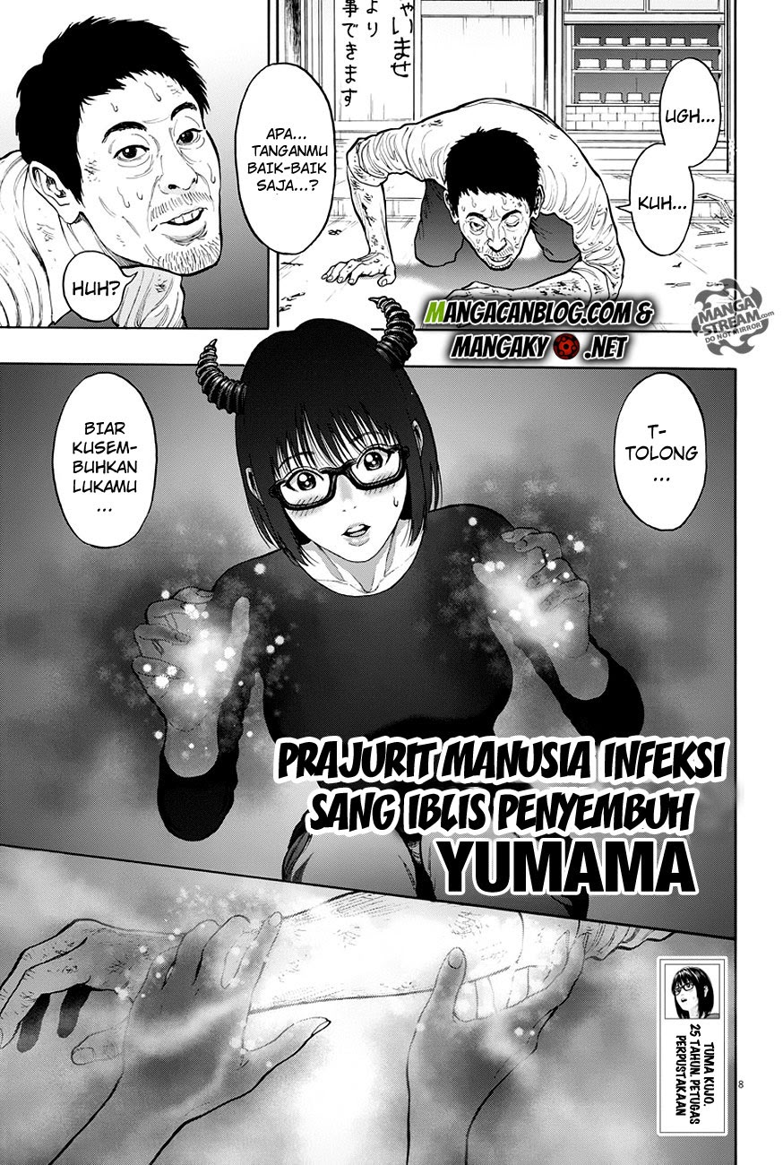 Jagaaaaaan Chapter 22