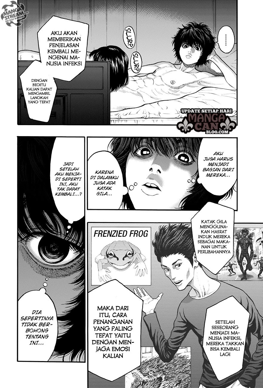 Jagaaaaaan Chapter 23